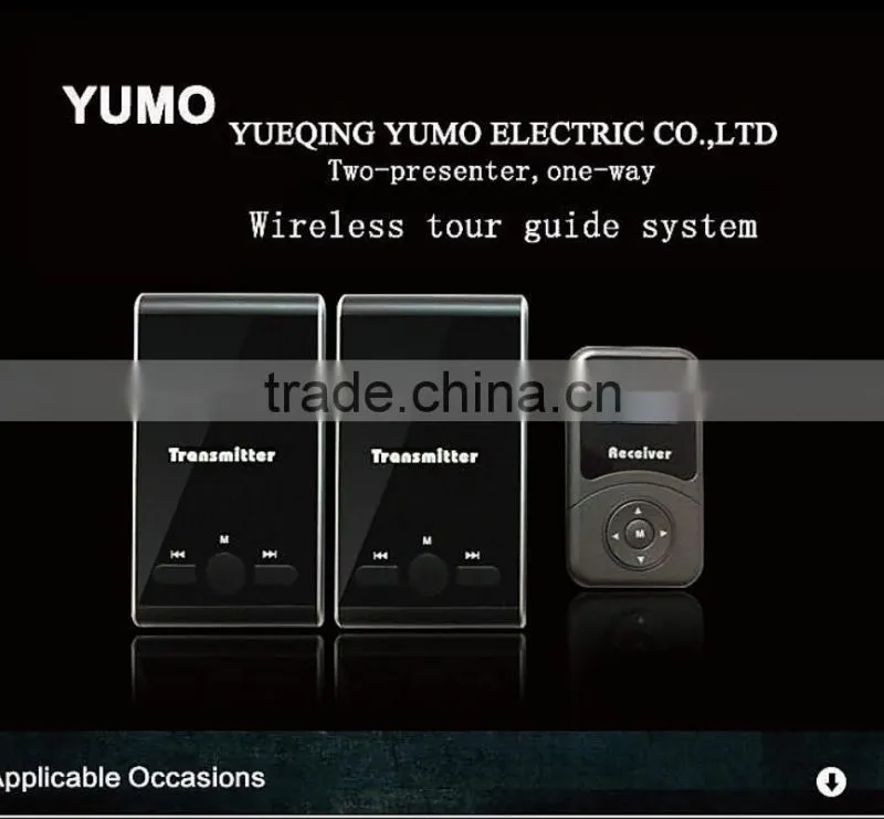 YUMO two presenter / one way / one or tow transmitters wireless tour guide system assisted listening systems