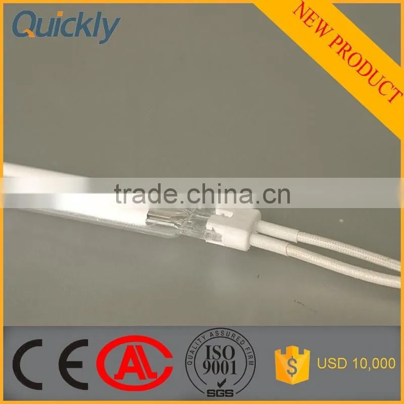 Infrared heating lamp for industry heating process