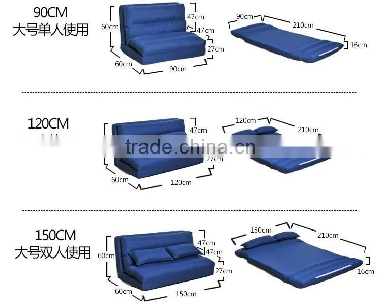Floor Chair Sofa Home Essential lovers Folding Sofa a Lazy Man Sofa Normal Version
