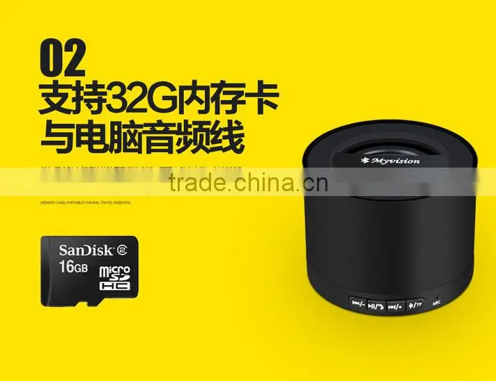 Factory Wholesale Cheap Bluetooth Speaker Handsfree Portable Wirless Speaker Promotional Gifts Fashion Presents Mini Speaker