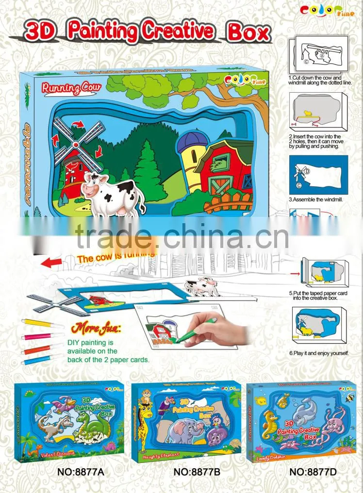 newly-developed 3D painting paper puzzle for kids LT8881D