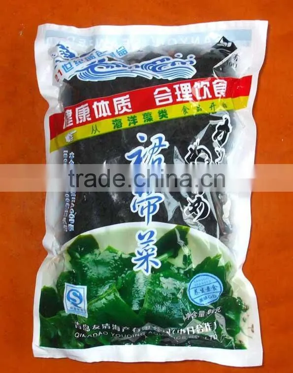 dry wakame