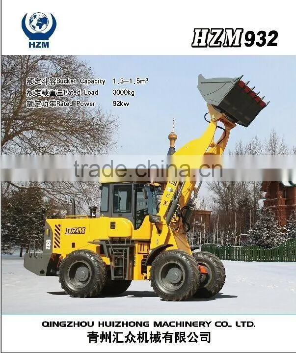 HZM932 used wheel loader high quality
