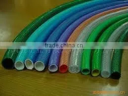 PVC Spray Hose