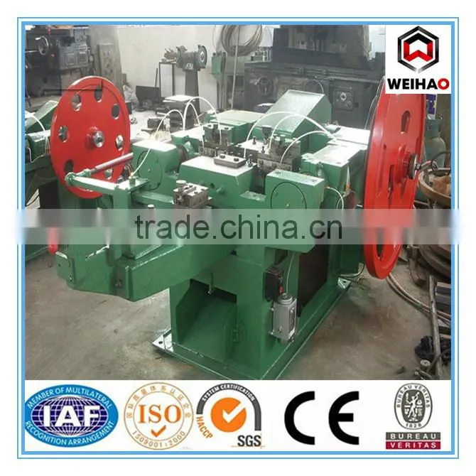 High quality nail making machine