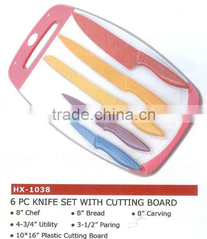 2015 hot sale good quality kitchen knife set with cutting board