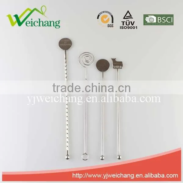 WCJ513 Stainless Steel WINE STIRRER Muddler Bar Cocktail Shaker STIRRER