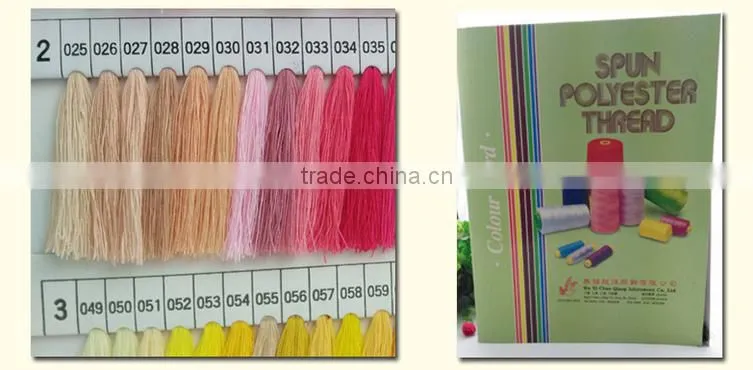 used industrial sewing machines,sewing machine