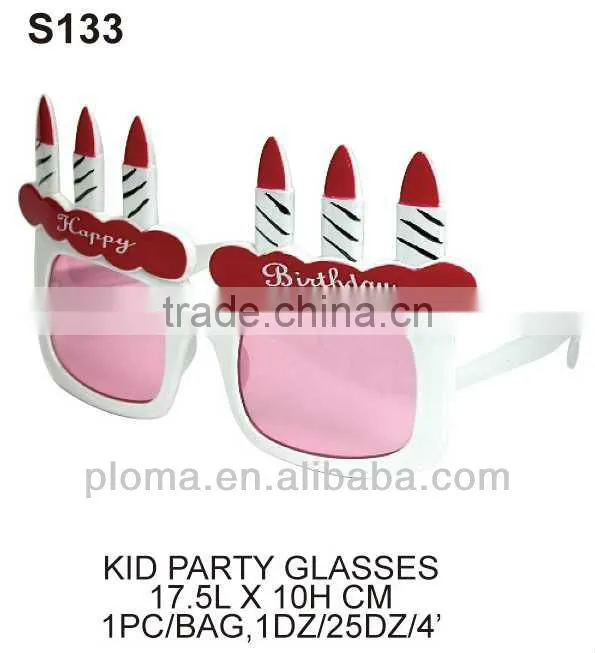KID PARTY STYLING (S130) KID PARTY CLASSES