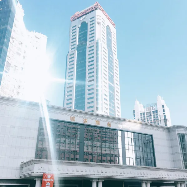 Amikon Limited company overview - view 1