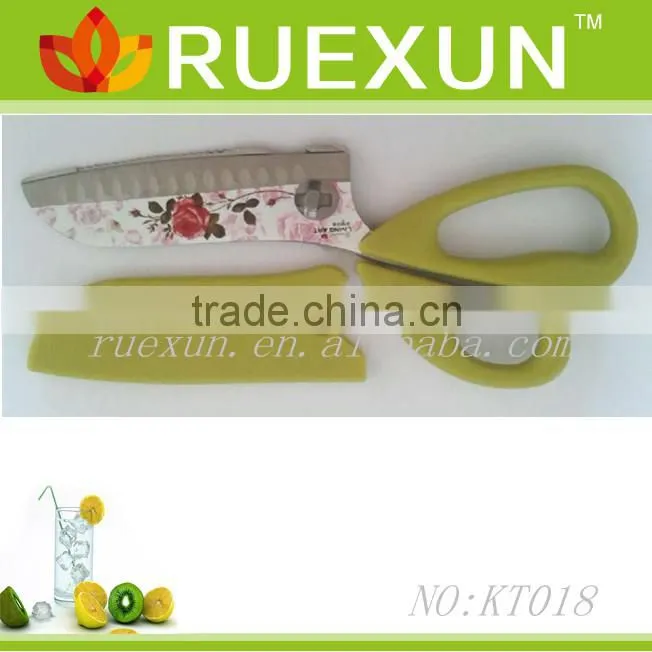 7" Stainless Steel Utility Scissors