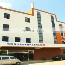 Trait Technology (Shenzhen) Co., Limited company overview - view 1