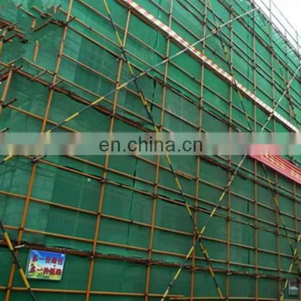 Safety Netting/Polyethylene net/Debris netting