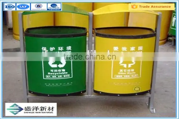 Fiberglass Price FRP Fiberglass Trash Can