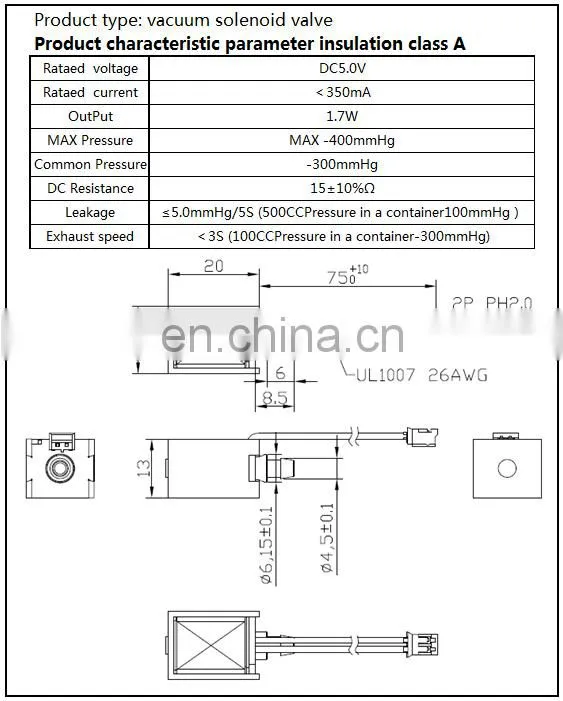 Chihai motor R370 25mm Mini charging vacuum suction negative pressure silent pump with solenoid valve