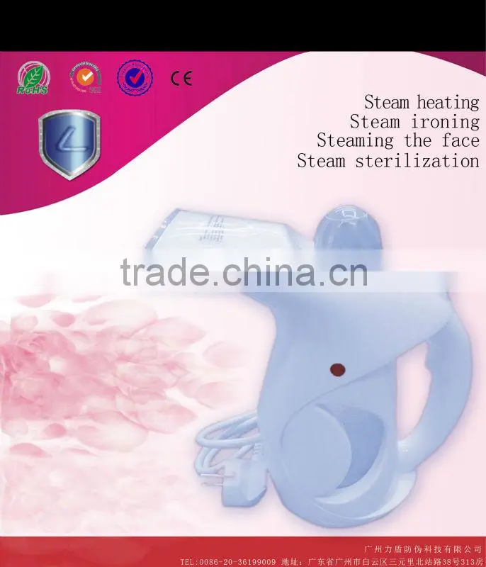 Beauty and Sterilization spray face machine for women
