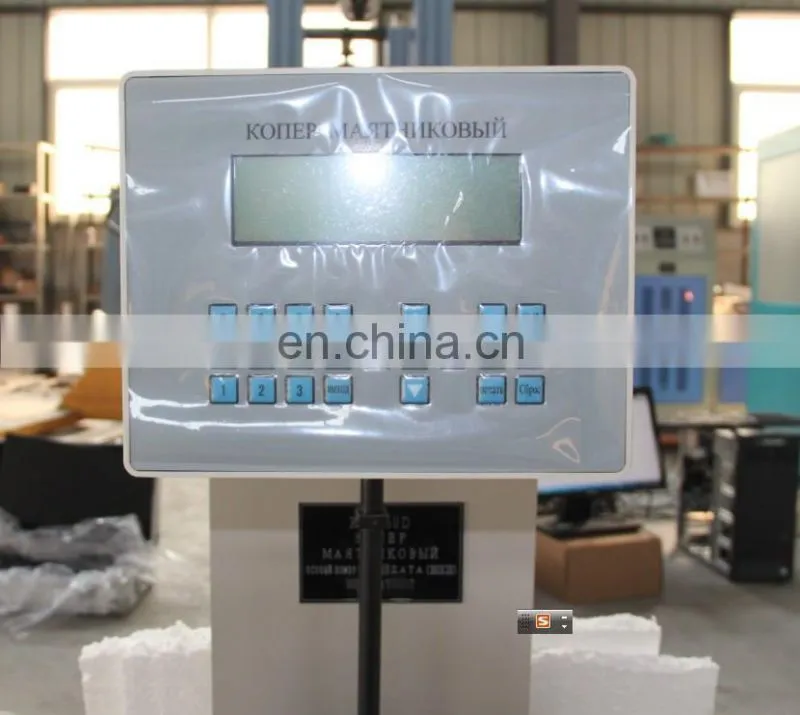 XJJD-50 Dial Display Izod & Charpy Impact Testing Equipment Price