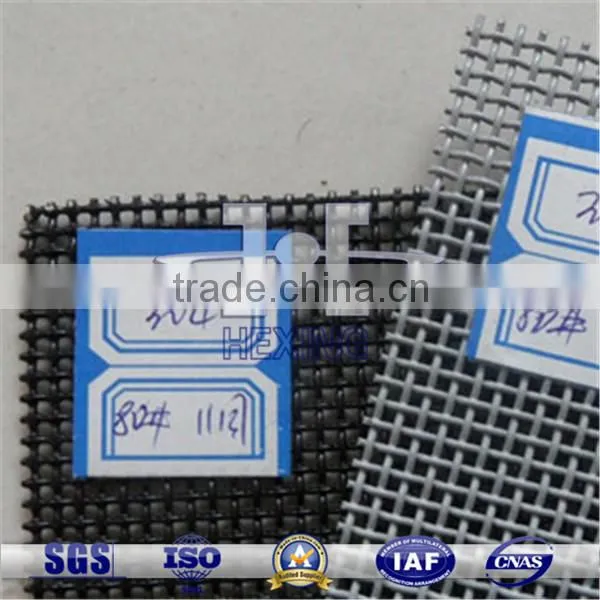 Stainless Steel Security Wire Window Screen