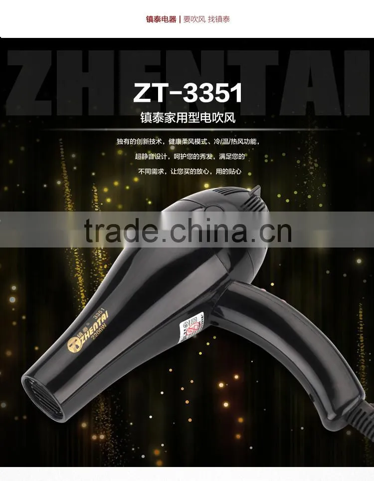 Supermarket Hot Selling Fashion Hair Dryer KC SAA CETL Certificate