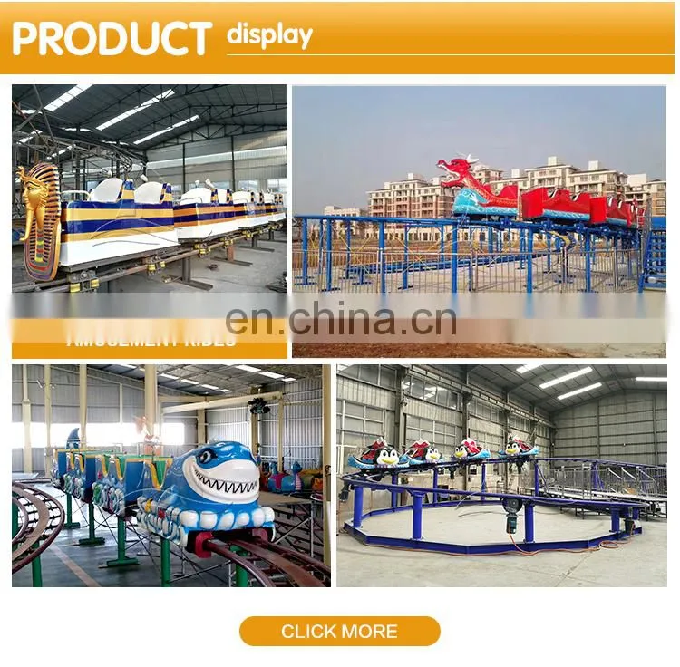 Family New Cheapest Adult Amus Park Equip Magnetic Children Wacky Worm Train Small Roller Coaster For Sale