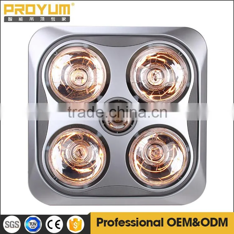 Ceiling mounted Electric golden infrared bathroom heater fan heater light 3 in 1