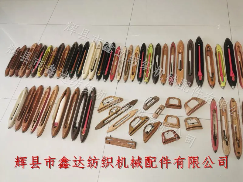 All Kinds of Shuttle (Nylon Shuttle And Wooden Shuttle)