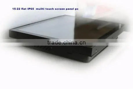 15 inch industrial rugged projected capacitive touchscreen panel pc