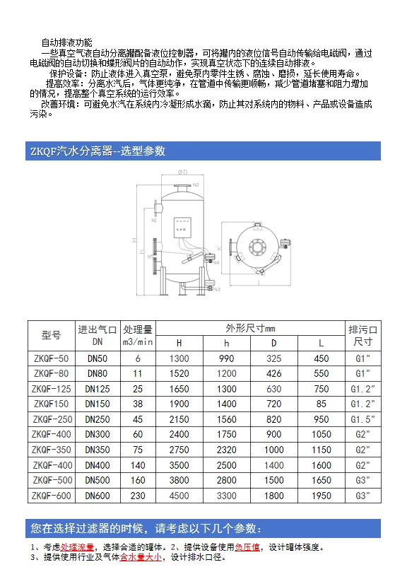 18d772cff59f0b47e1b832c34a30bb55.png