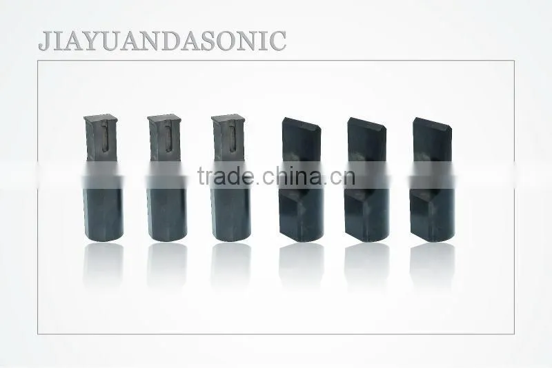 ultrasonic welding horn
