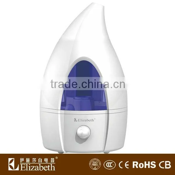 stylish humidifier/fancy humidifier/unique humidifier