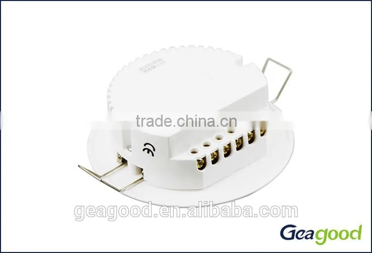 Geagood ir switch ir control security lights swtich