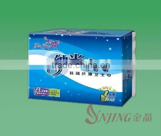 Sanitary napkins