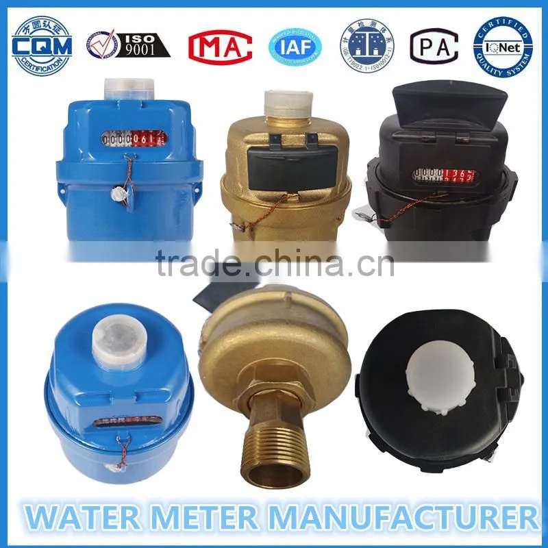 LXH-15E DN 15 Brass volumetric kent flow meter R160