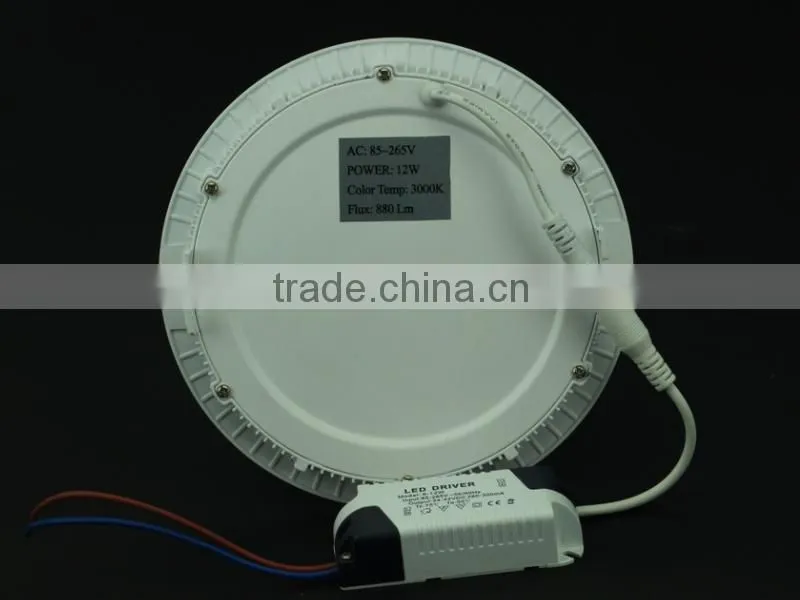 LED Panel Light 429-PB-18-RD-18W