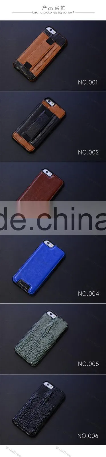 bulk buy from china Luxury phone accessories 2015 case cover for admet b30