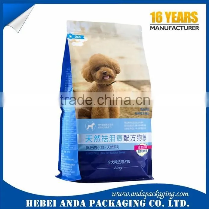 2016 Alibaba Hot Sale Aluminum Foil Dog Food Packaging Stand up Bags