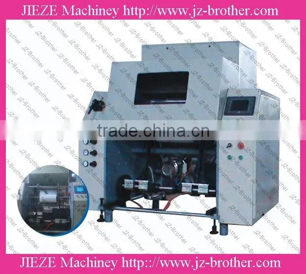 500mm PE stretch film slitter rewinder machine