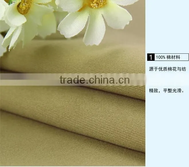 Leisure high-grade fabrics cotton men's trousers