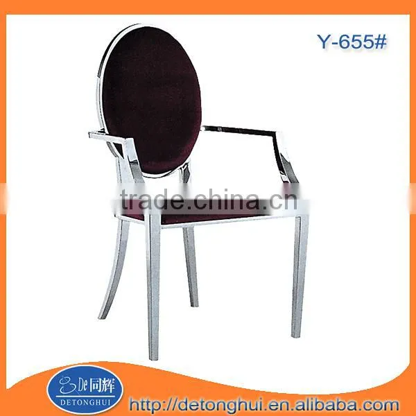 Modern furniture fabric dining armchair Y-655#
