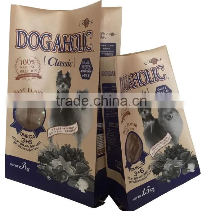 Brown Paper Bags For 2KG Pet Food Packaging