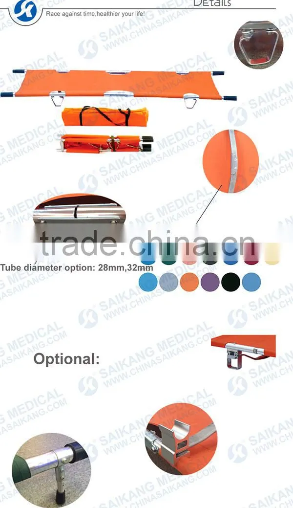 SKB1A02 Folding Strecher For Patient