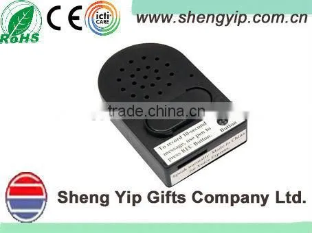 smart electronic recorder device box