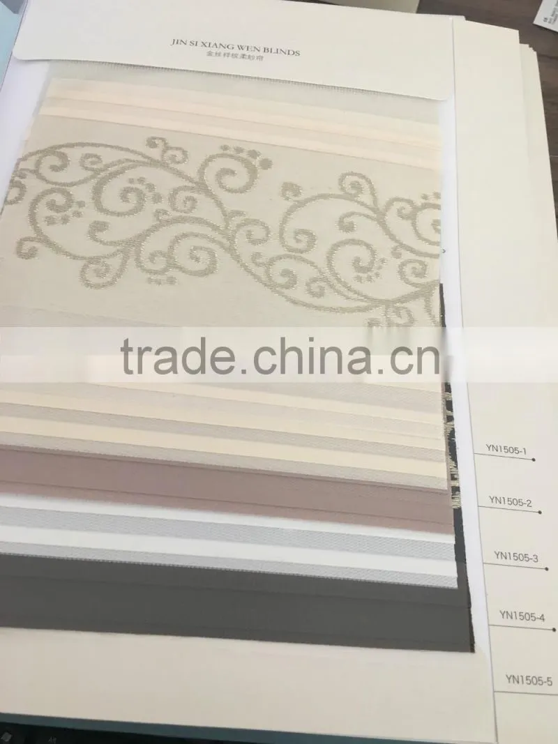 DISCOUNT HIGH-QUALITY JACQUARD ZEBRA BLINDS SHADE FABRIC