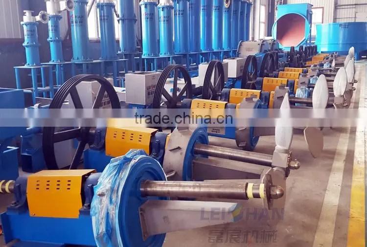 Waste paper recycling equipment pulp agitator / recycled waste paper pulp machine