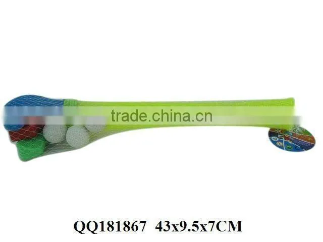 Rope skipping, kids sport toy, jumping rope