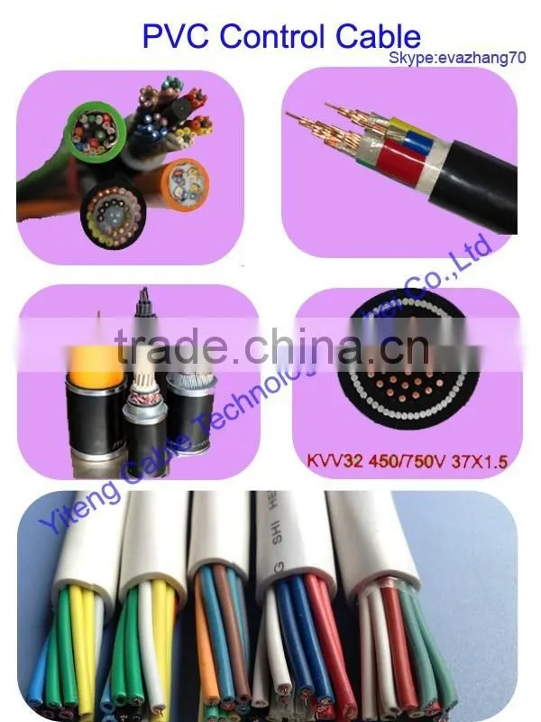 450/750V KVV KVVP PVC insulated and sheathed control cable