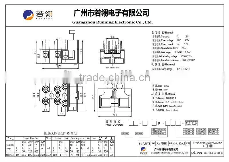 MY510 Fuse Terminal Connector block, Electrical Termninal Strip