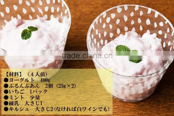 dried noodles / very delicious and healthy konjac made in Japan dry noodles Dried shirataki konjac noodles 25g x 10 portions
