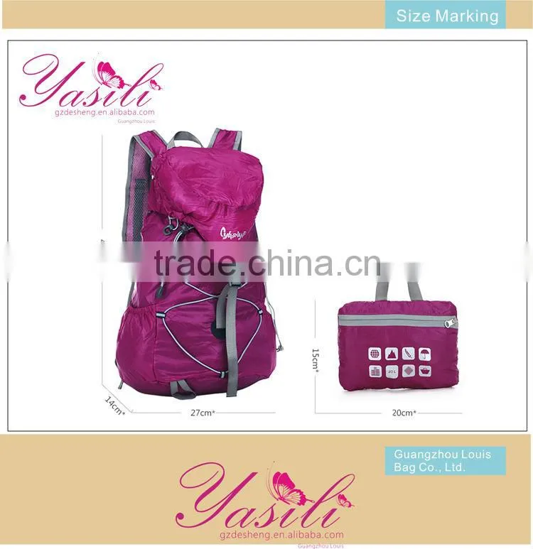 2014 outdoor folding beach towel bag