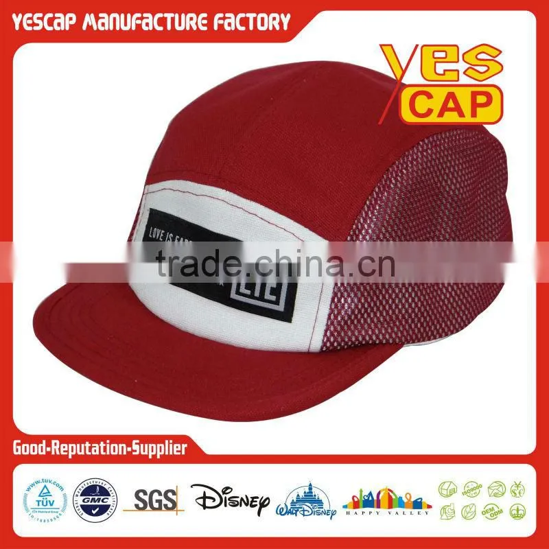 FLAT BRIM FOLORAL PRINTED 5PANEL CAP
